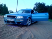Audi Coupe zilais-makonis, 1989