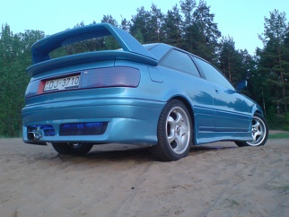 Audi zilais-makonis , 1989