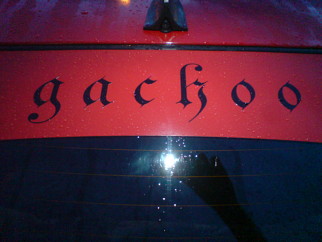 Renault , 1996 Renault , 1996