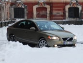 Volvo S40 Gecko Green, 2009