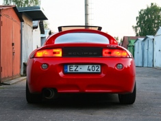 Mitsubishi Eclipse GSX TurboAWD, 1995 Mitsubishi Eclipse GSX TurboAWD, 1995