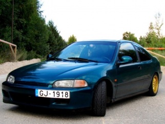 Honda Coupe , 1994