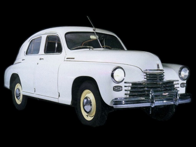 Gaz 21 , 1958