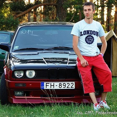 Vairis Krišjānis (Vairis) Vairis Krišjānis (Vairis)