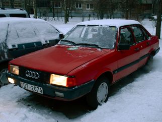 Audi Laimiņš , 1986