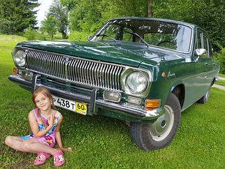 Gaz gaz 24 , 1978