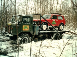 Gaz GAZ 66 , 1984