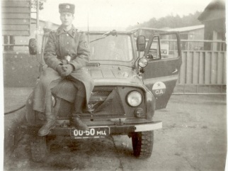 UAZ  , 1984