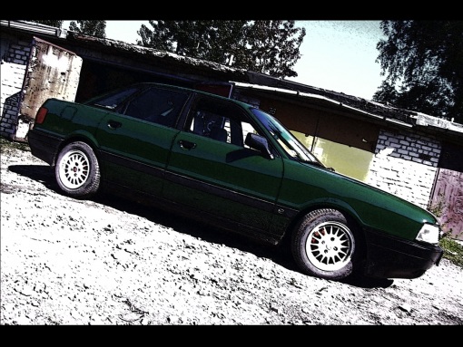 Audi 80 , 1989