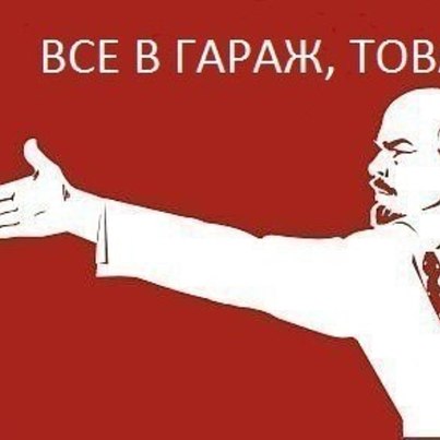 aiks aiks